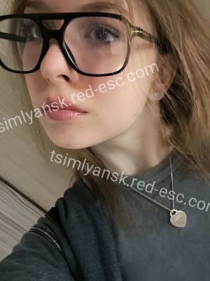 София — Благодарный