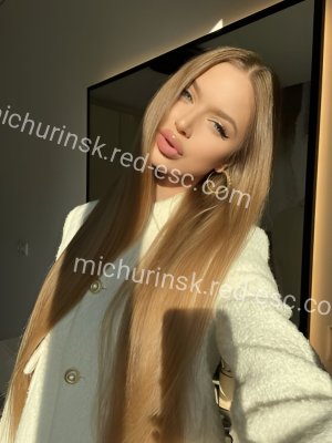 Соня — Благодарный